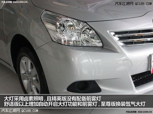 丰田手动汽车油耗多少